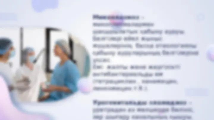 Онлайн порно көру Fedmon дәретхана құл порно видео