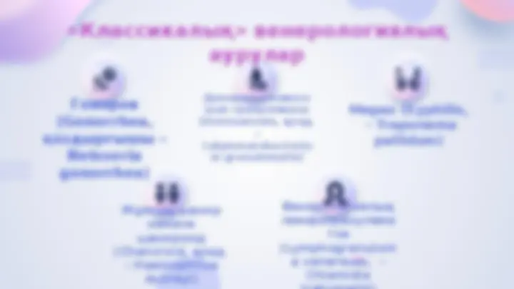 Аяқтағы порно кончалары