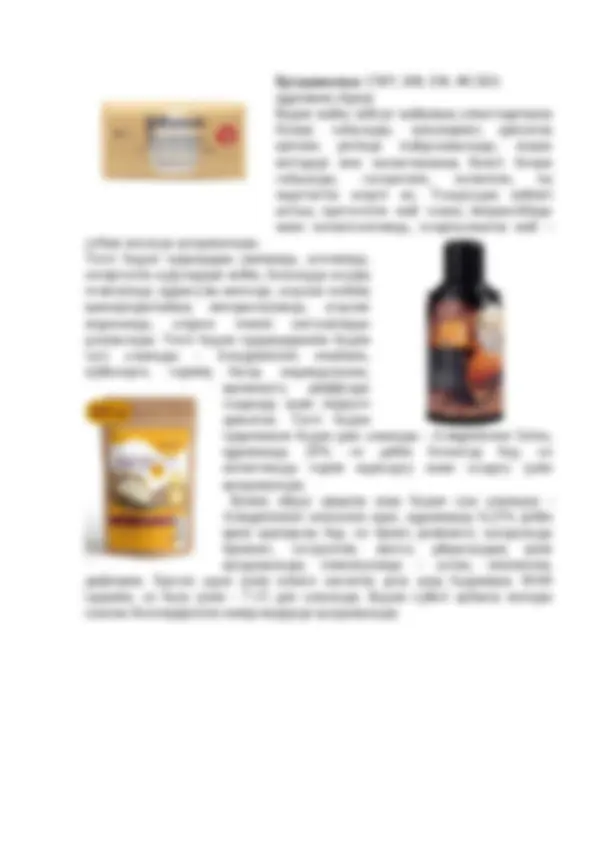 Орыс тілінде цензурасыз порно мультфильмдер