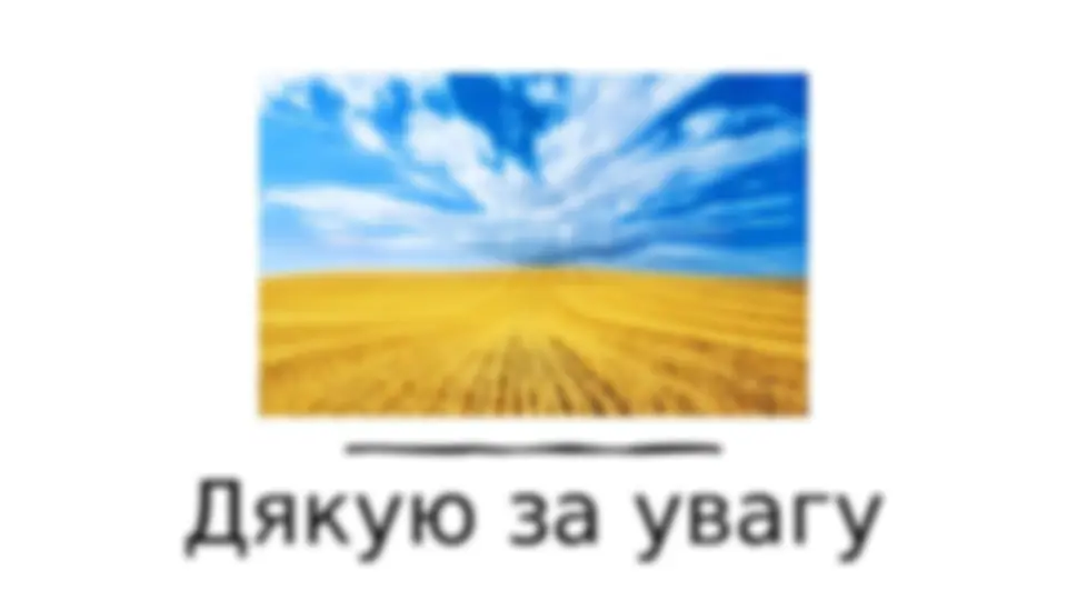 pfa