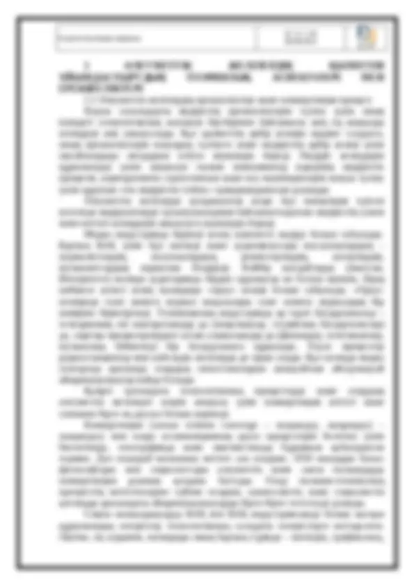 Шабындықтағы гей ковбойлардың порно видеосы