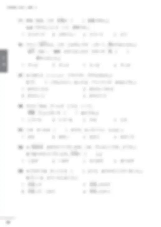 pf4