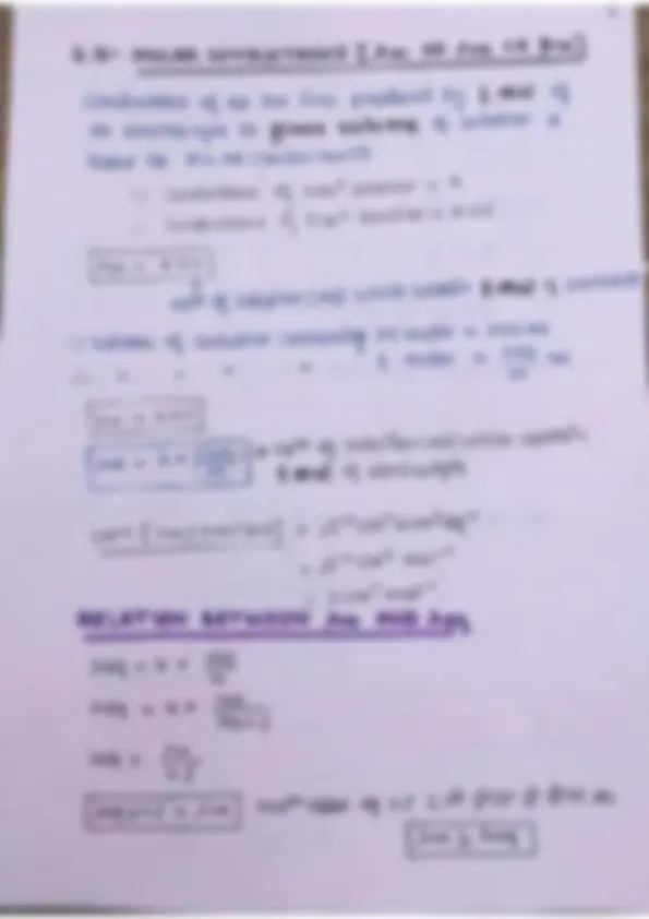 pf5