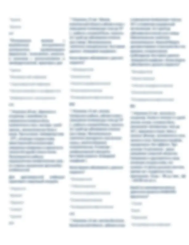 Ол кеңседе оның юбкасының астына ұялмай шықты. Гейлер мен қыздардың порносын көріңіз