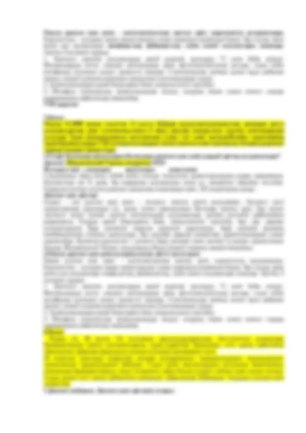 Үлкен бұлшық ет ерлер Мәскеу суреті