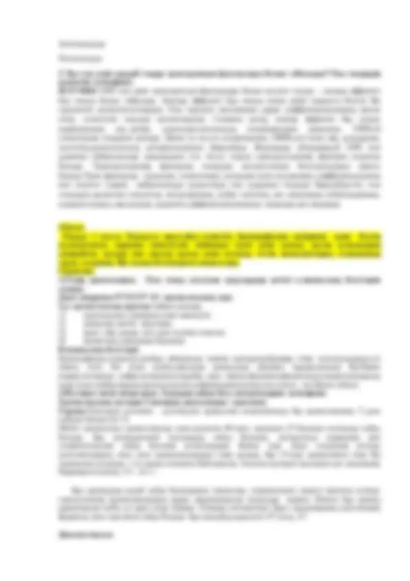 Жасы үлкен әйелдер бейнеленген орыс порносы