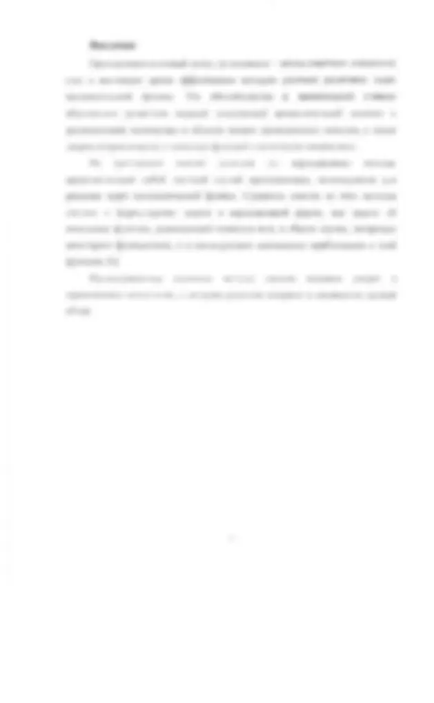 pf3