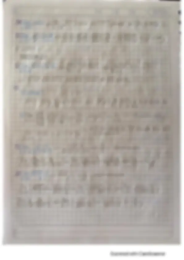 pf4