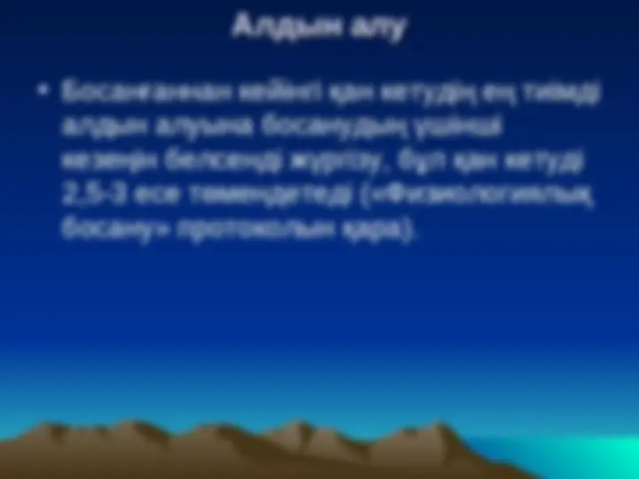 Гармония порно видео Порнодағы әйгілі футболшылар