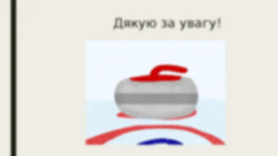 pfa