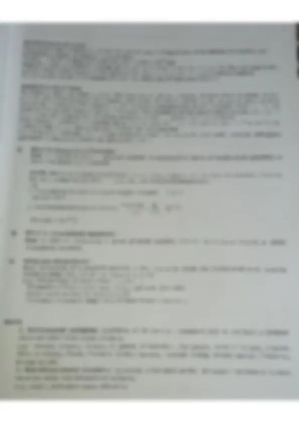 pf4