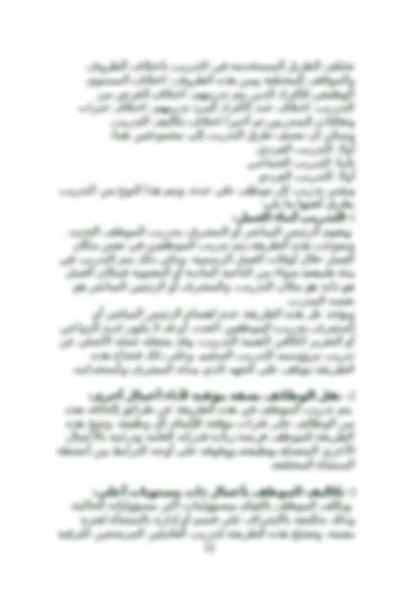pf20