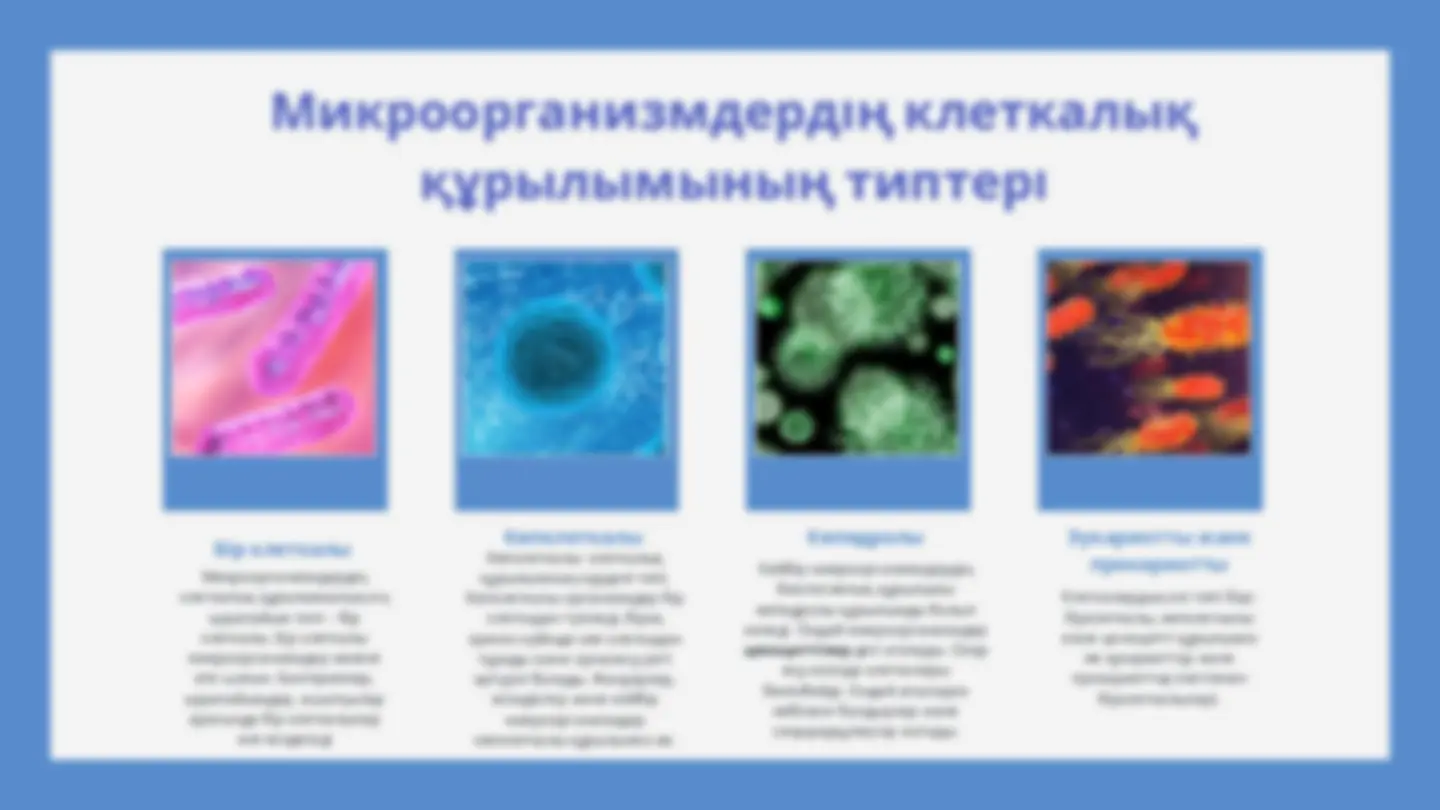 Жібек халаттағы модель порно