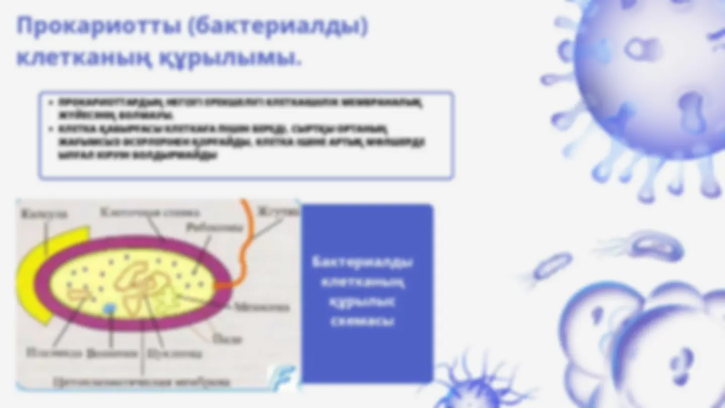 Қысқа юбка астындағы трусики порно видео