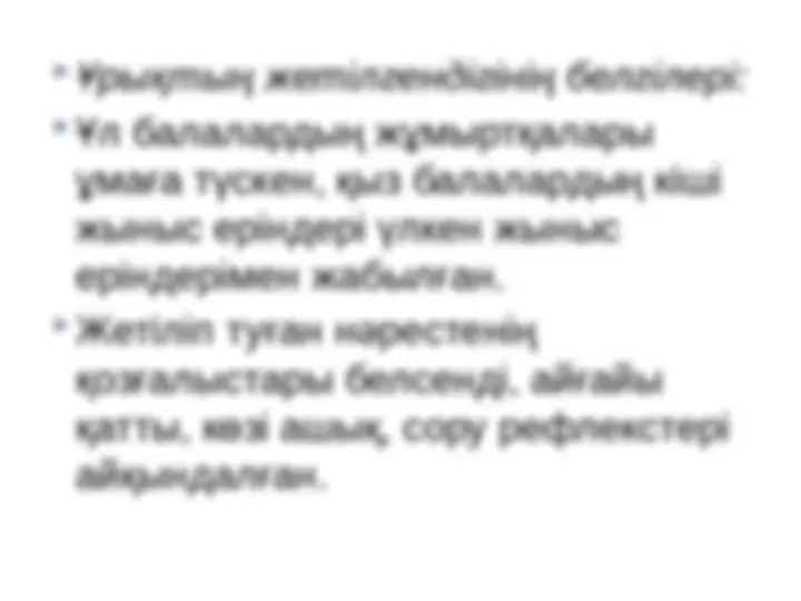 Конаководан жезөкше іздеуде Орыс порносы бар өзбек әйелдері