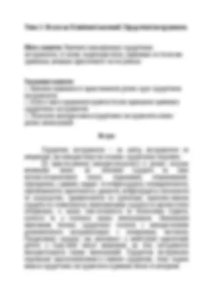 pf3