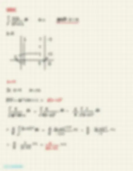 pf3a