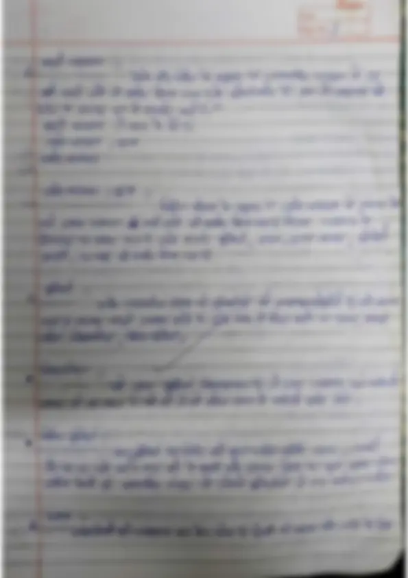 pf3