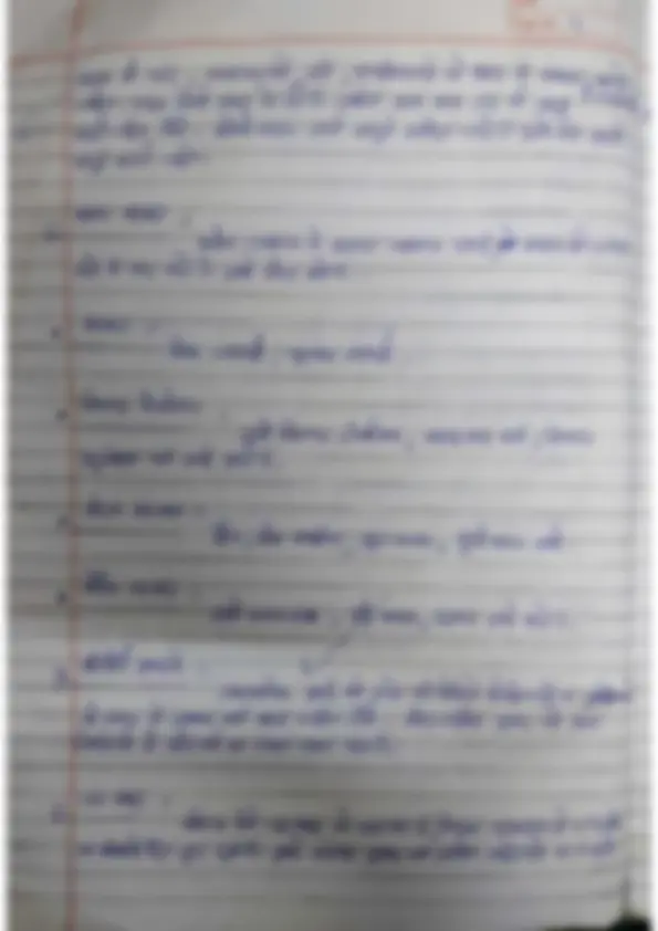 pf4