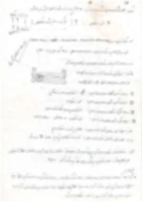 pf3