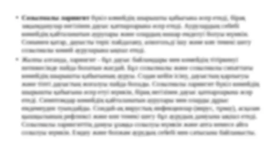 Итальяндық порно волосатые әйелдер мүшесі түкіреді