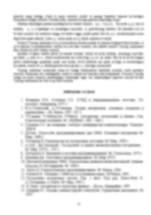 pf1b