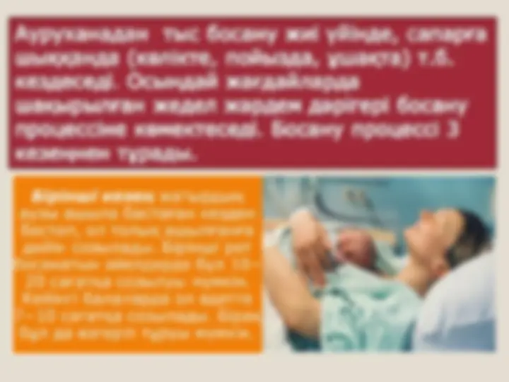 Теледидарды көруге арналған порнобағдарламалар Теледидарды көруге арналған порнобағдарламалар