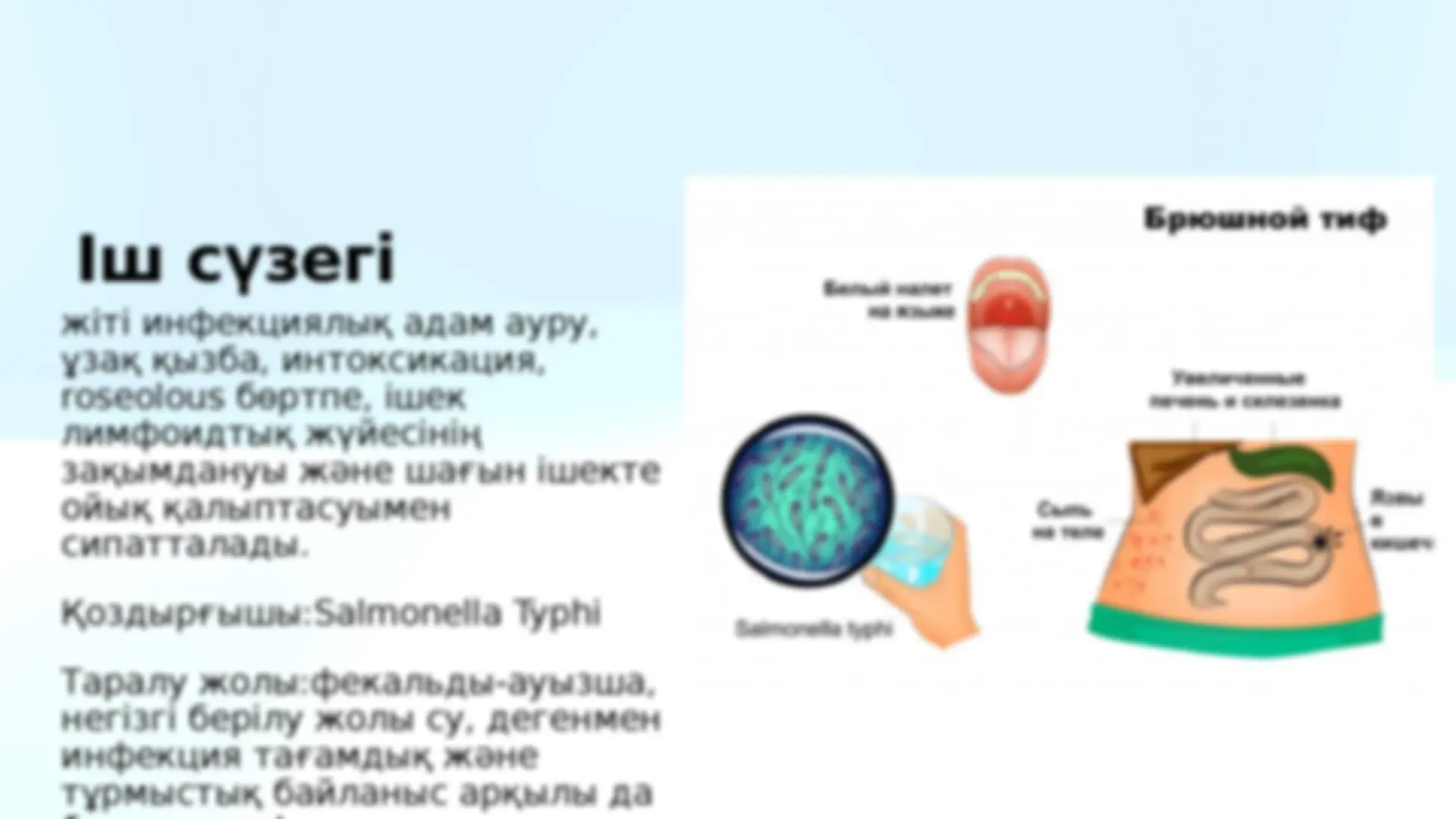 Қалыңдықпен порно секс