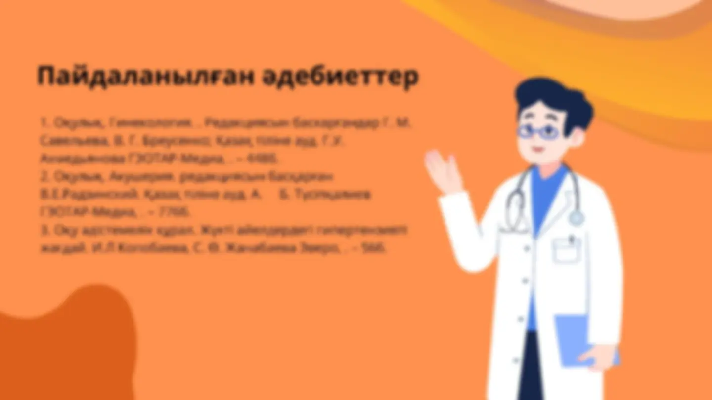 Жалаңаш қарт жезөкшелер