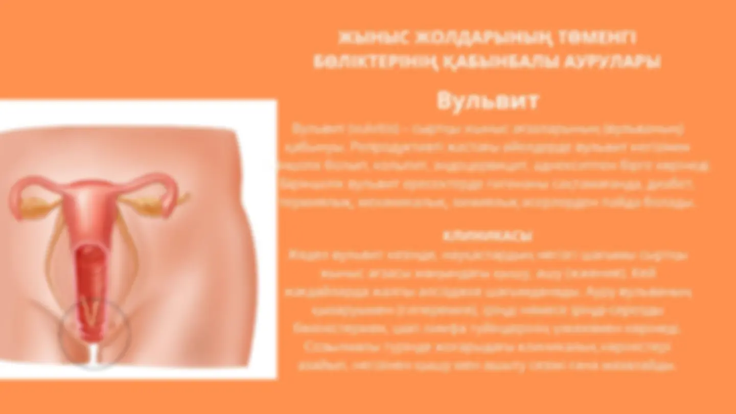 Алдын ала қарауы бар онлайн порно видеолар