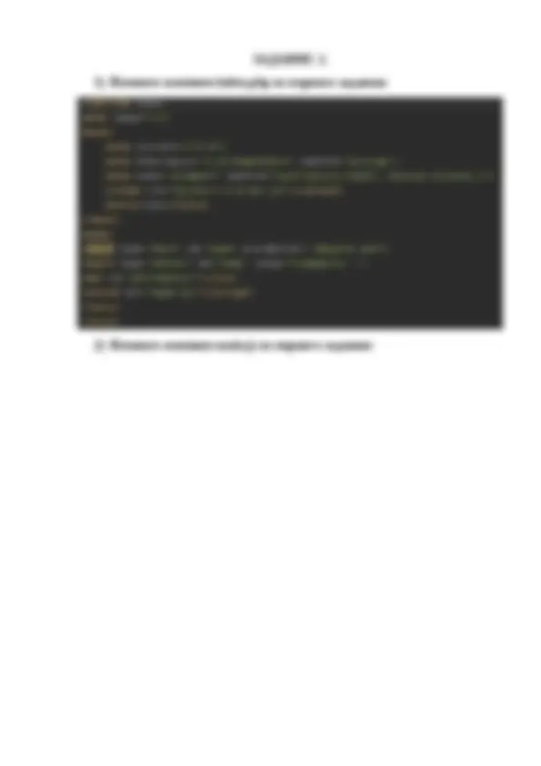 Использование AJAX с библиотекой jQuery | Schemes and Mind Maps Law ...