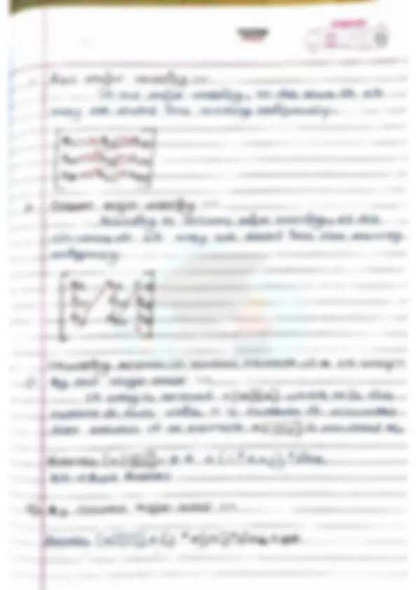 pf1e