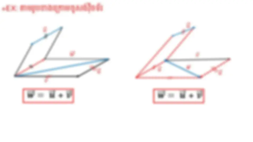 pf3
