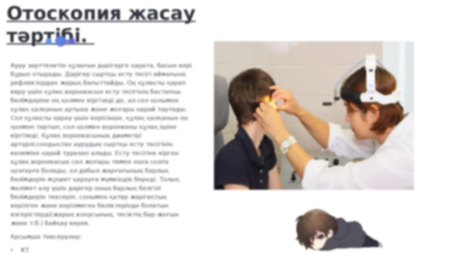 Наталья Гудкованың порно суреттері