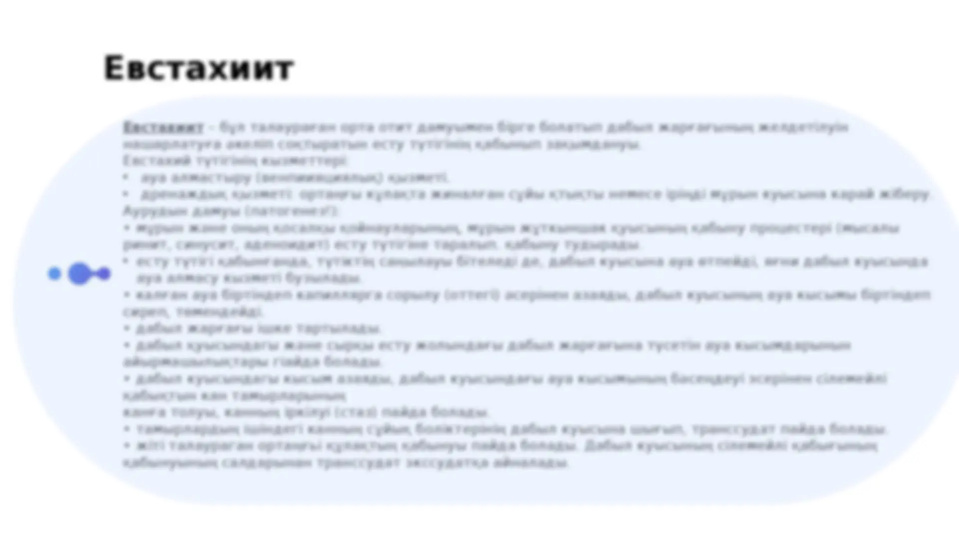 Орыс порносы: Жолда жезөкшені алды Жалаңаш тележүргізушілермен жыныстық қатынас