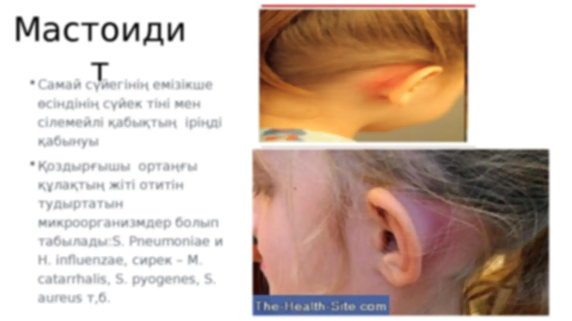 Әдемі секс гифтері