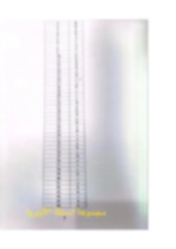 pf42