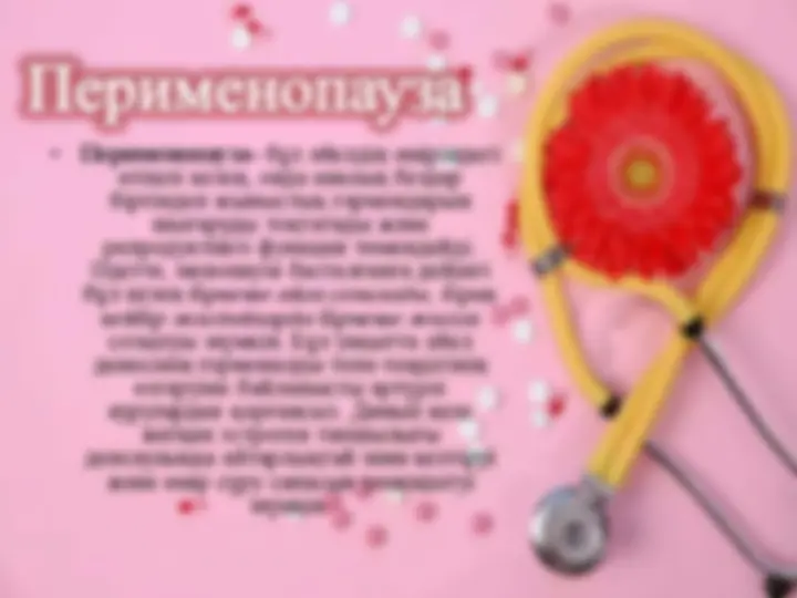 Жігіттерді ұрып-соққан порно онлайн