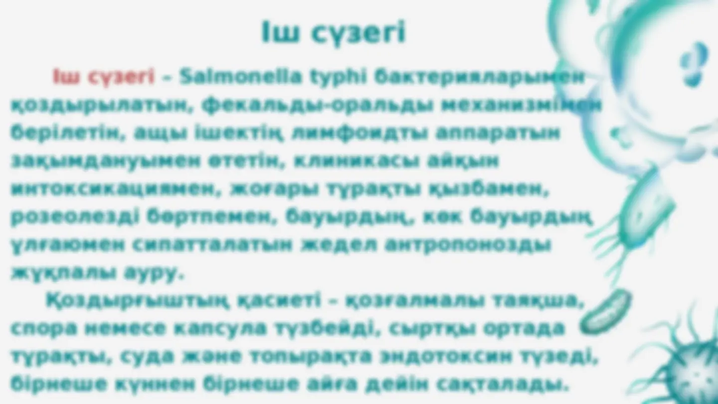 Анасы зәр шығарып жатыр Догги стиліндегі көйлек киген