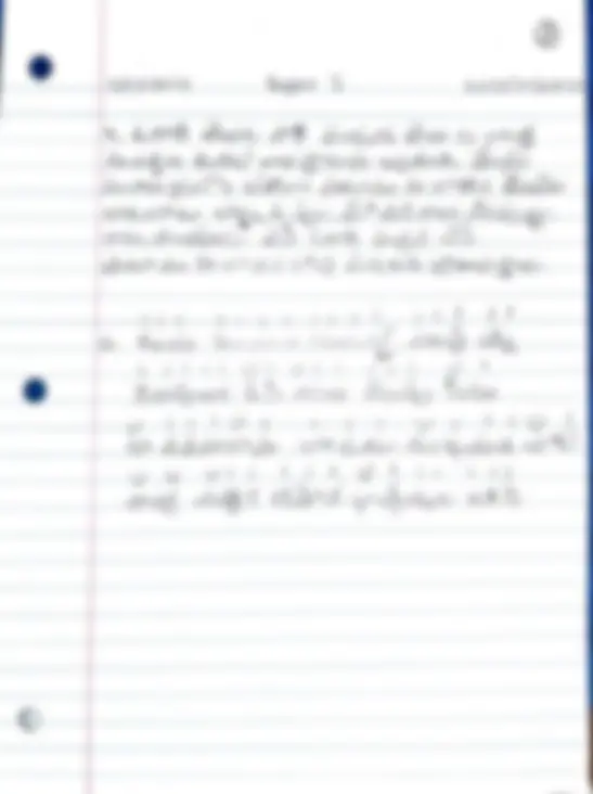 pf3