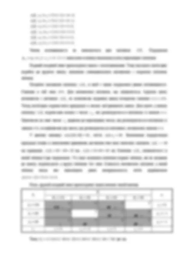 pf1a