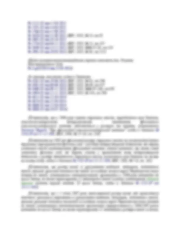 pf4
