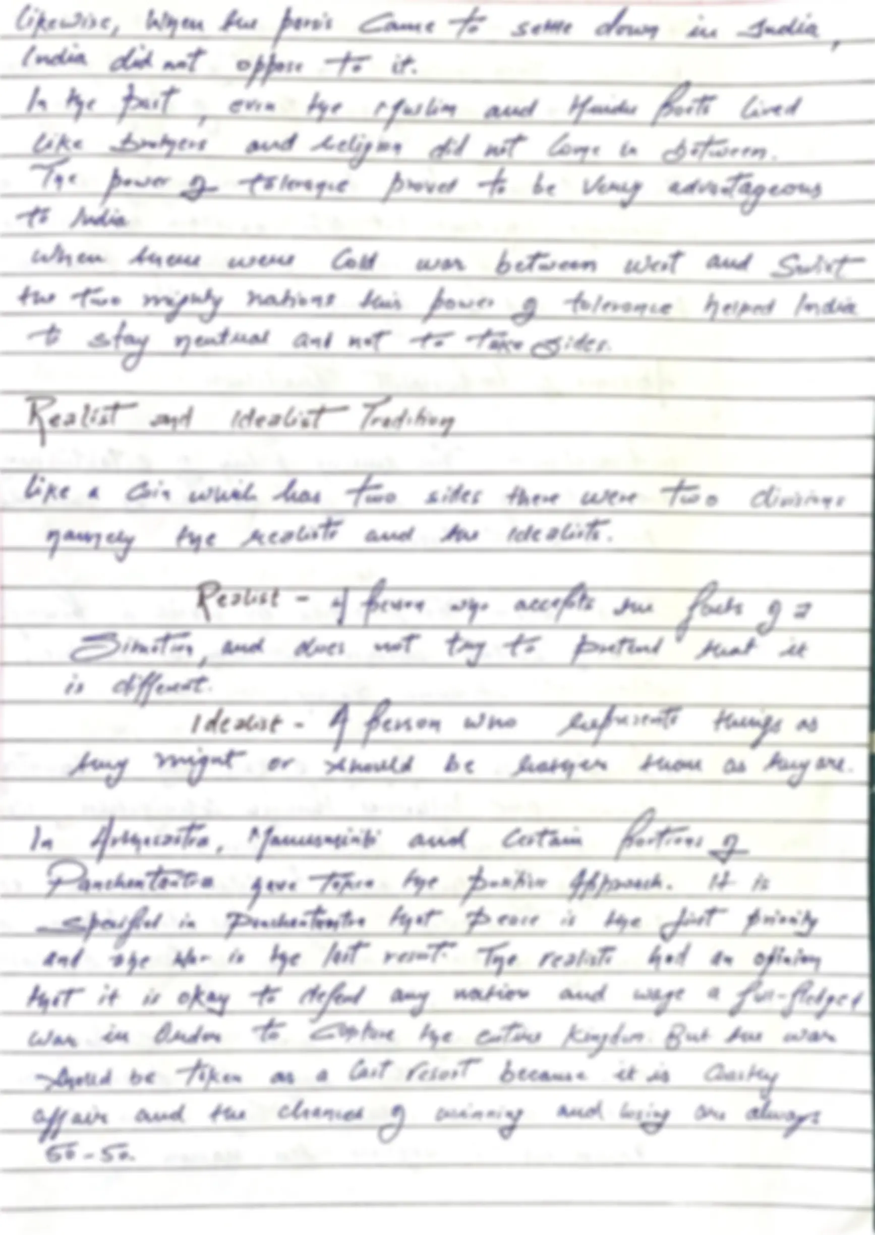 pf3