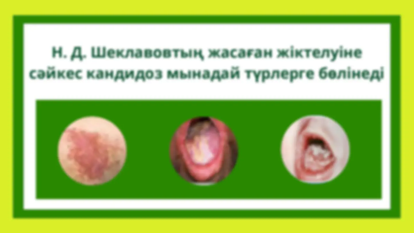 Мұсылмандық эротикалық порно