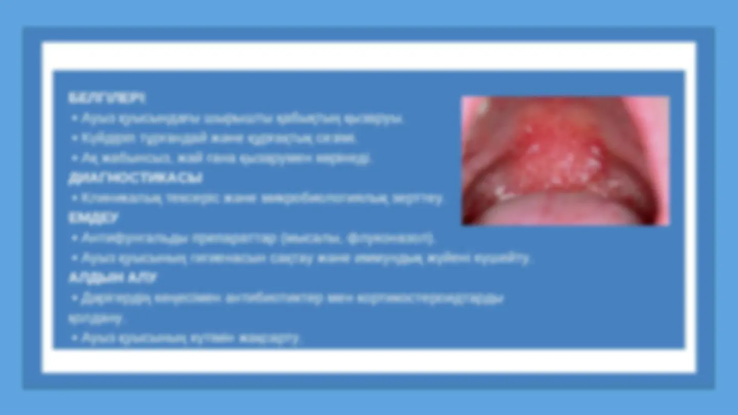 Үлкен жопа порно