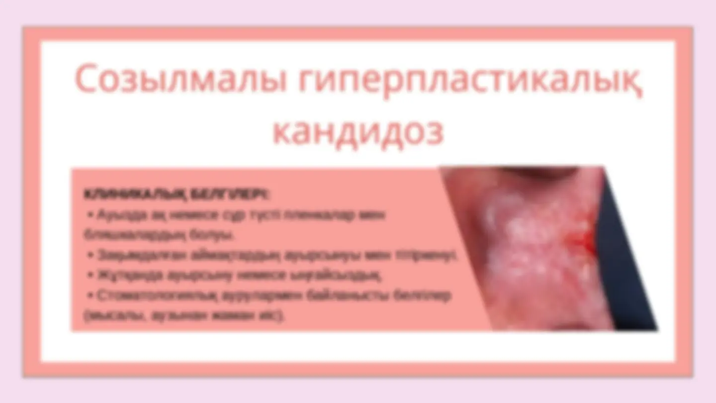 Фото порталы киска және дик