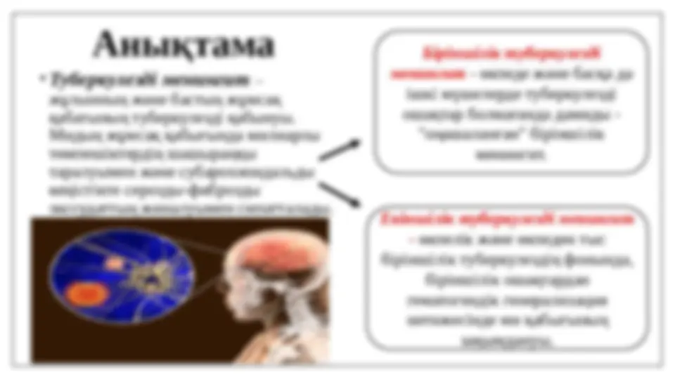 Секс анасы ұлы