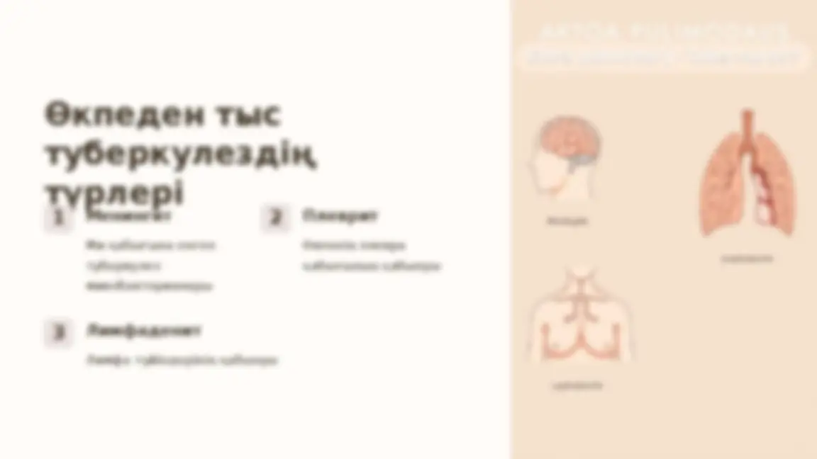 Мен Луцкіде минет жасаймын