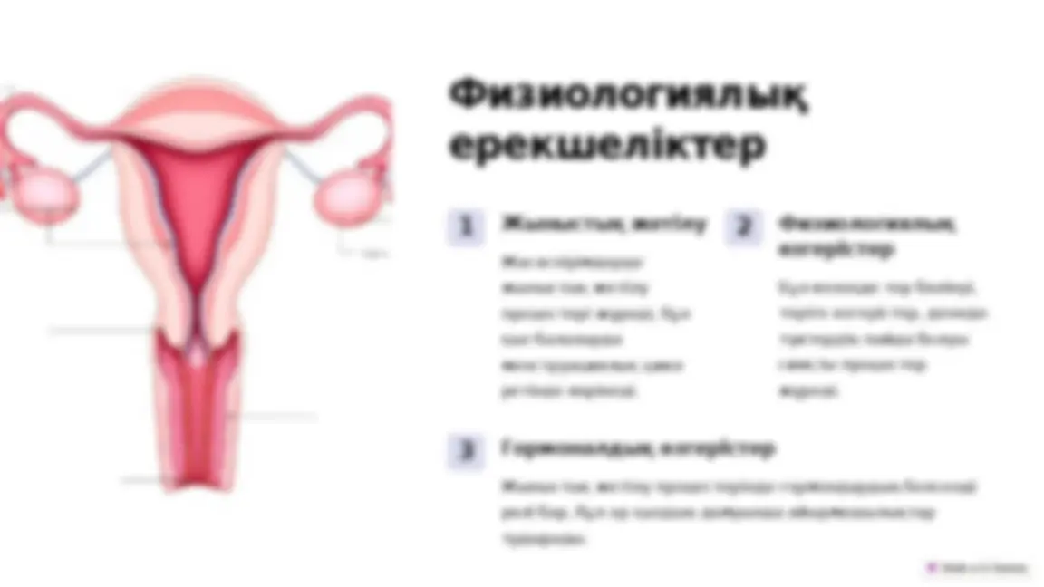 Дзержинскіде без регистрации секс үшін қыздар