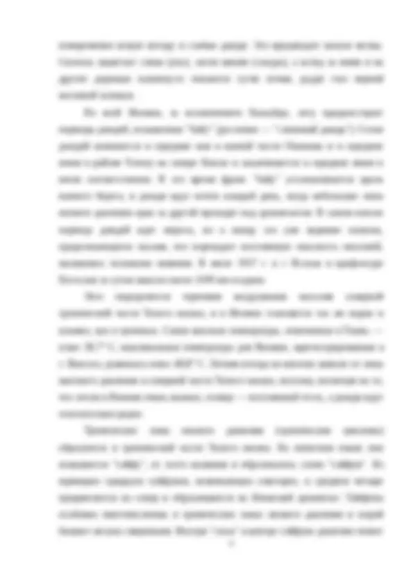pf8